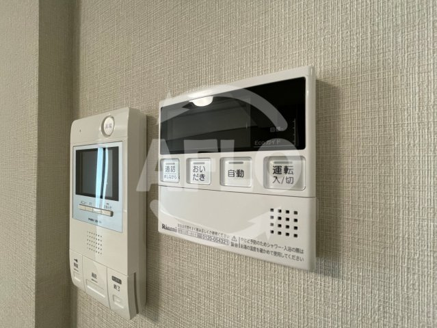 PARTIRの設備|PARTIR(パルティール)　追い炊き機能