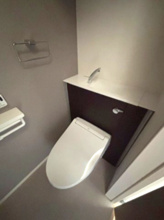 【トイレ】 | ヒカルサ市原五井