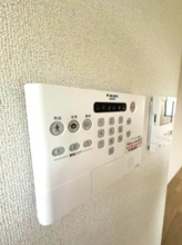 【セキュリティ】 | ヒカルサ市原五井