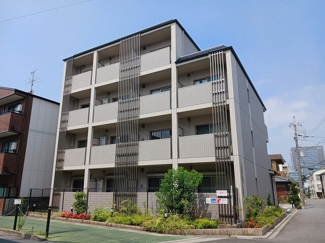MIKARIN