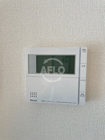 パインフローリッシュ西田辺の設備|パインフローリッシュ西田辺　自動湯沸かし器
