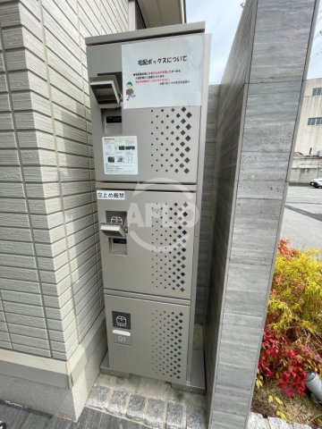 パインフローリッシュ西田辺のその他共用部分|パインフローリッシュ西田辺　宅配ボックス