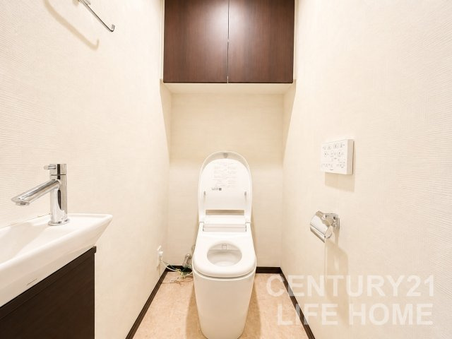 【トイレ】 | THE KOSUGI TOWER | 清潔感のあるトイレです