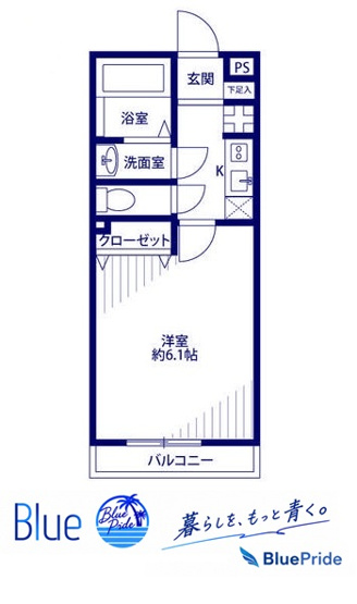 【間取り】 | アムール　月影