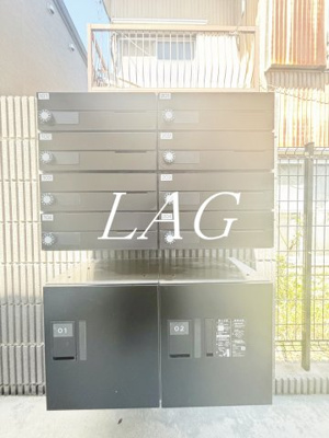 【その他共用部分】 | ヴィレセゾン長津田 | 集合ポストです。