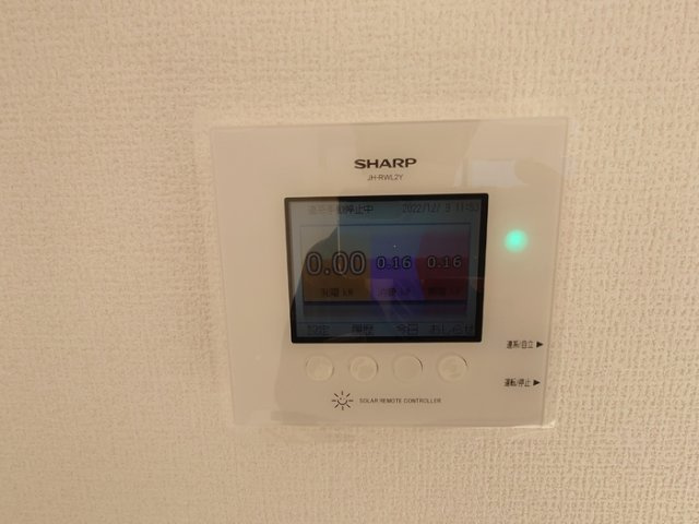 ボヌールBの設備|太陽光発電モニター