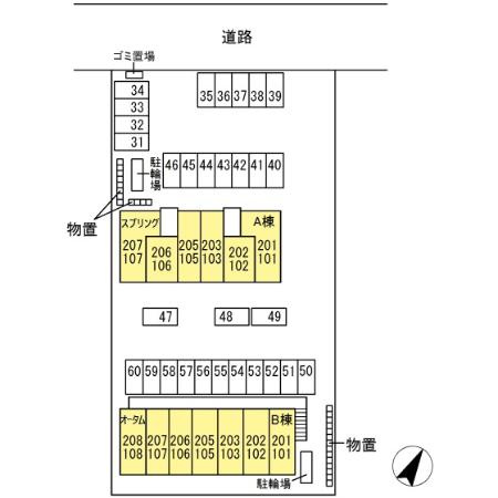 マウント.ナンバ　オータム の区画図