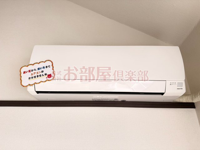 プライマリー久留米大南の玄関|玄関からの眺めです