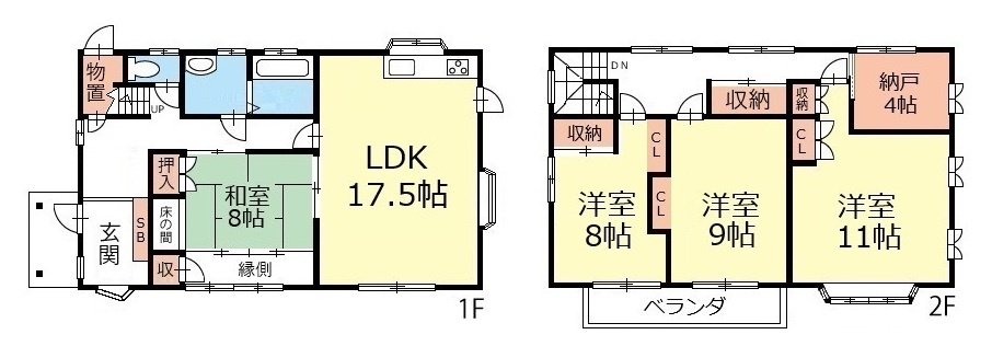 長野市伊勢宮一丁目の間取り|リフォーム後のお引き渡し！仕様のご確認やローンのご相談は＜Tel 026-477-7419＞まで♪