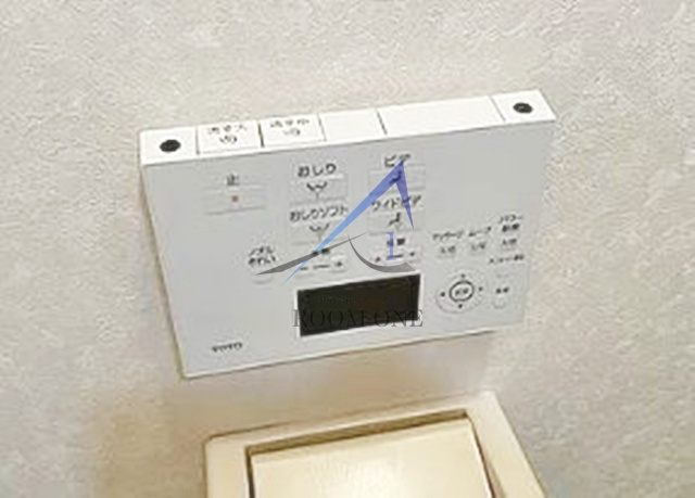 ベルフレールのその他