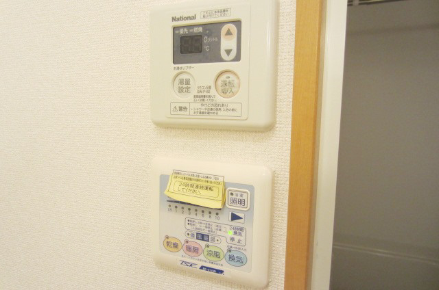【設備】 | アンプルールＫ Ｙ Ｋ