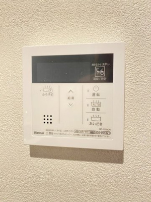 【内装】 | REGALEST摂津パウ