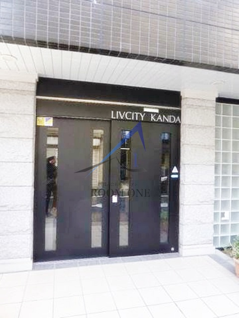リヴシティ神田