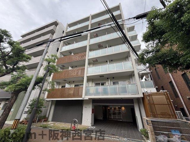 Verde与古道