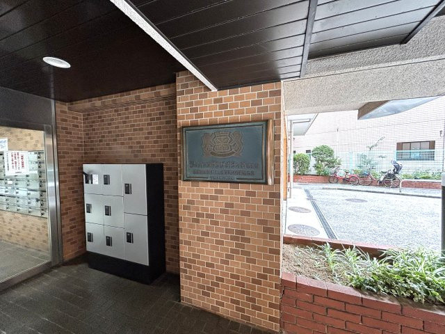 都会の疲れを吹き飛ばすルーフバルコニーでの癒し時間☆広すぎちゃってどうしよう♪井土ヶ谷の空を独り占め☆な【ライオンズプラザ井土ヶ谷壱番館】リノベーション