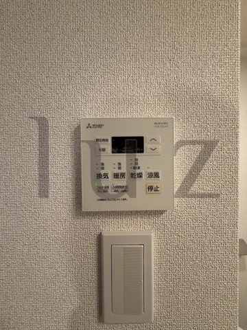 ルミード横濱南の設備
