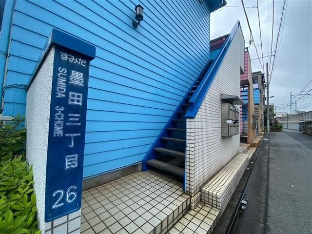 スカイピア墨田Ａ棟のエントランス