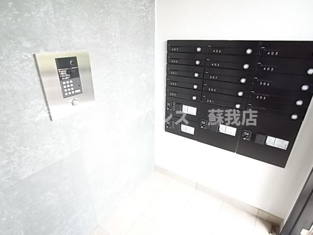 【その他共用部分】 | ルミエールビル
