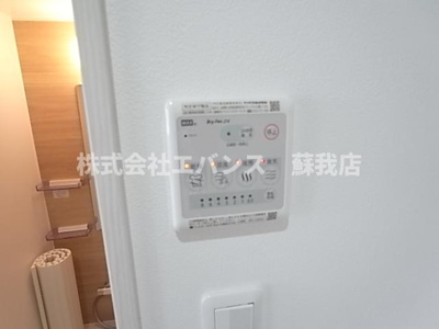 【設備】 | ルミエールビル