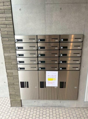 【その他共用部分】 | ＣＩＴＹ　ＷＡＬＫ馬込
