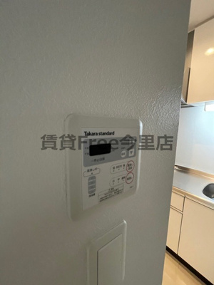 【設備】 | GRANDIR林寺　仲介手数料無料