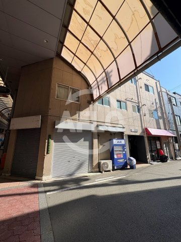 大畑マンションのその他|大畑マンション　商店街