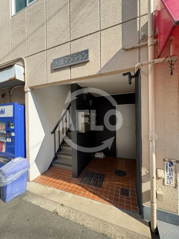 大畑マンションのエントランス|大畑マンション　エントランス