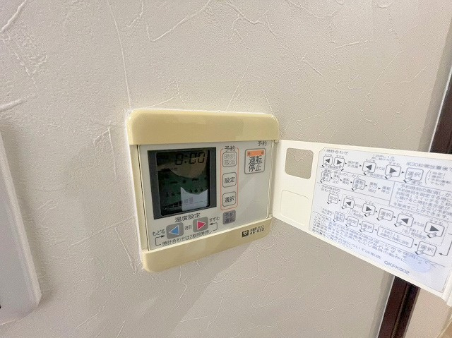 ローズコーポ西中島の設備