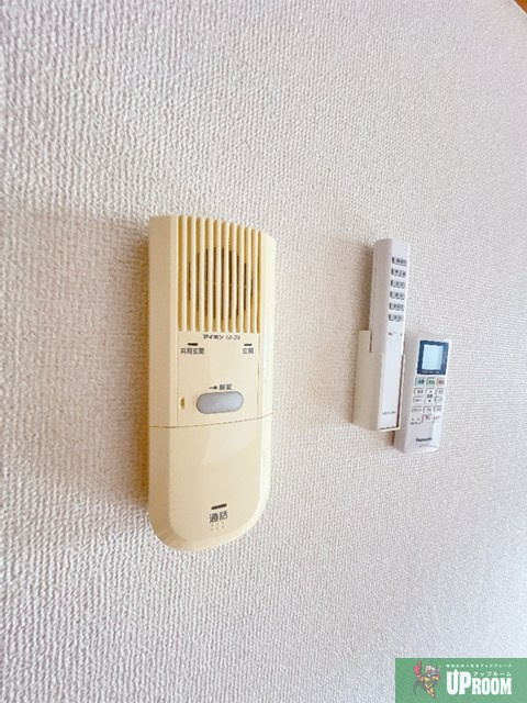 サンピアオカヤスのセキュリティ