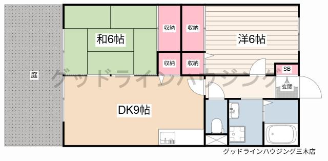 ピッケル末広