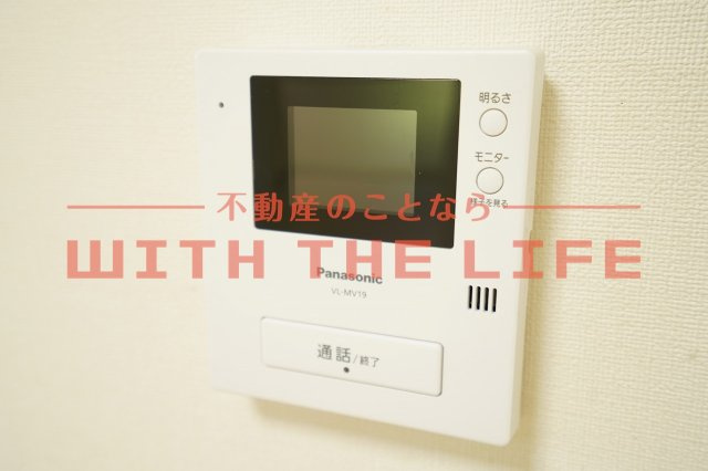 エスティーム・アン櫛原【キャッシュバック対象物件】のセキュリティ