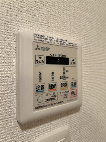 【その他】セレニテ神戸元町クレア