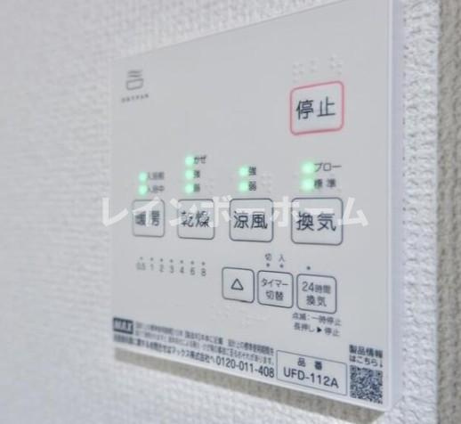 ルナモンド北松戸の設備
