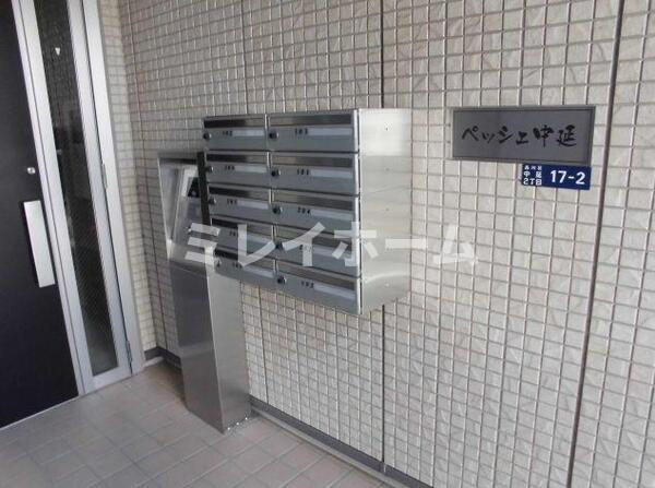 ペッシェ中延のロビー