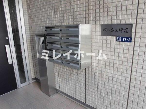 ペッシェ中延のセキュリティ
