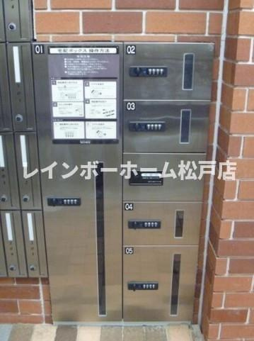 仲介手数料（賃料の1.10ヵ月）の50％OFF対象物件！の設備