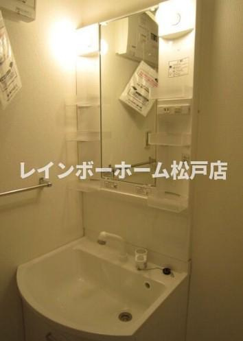 仲介手数料（賃料の1.10ヵ月）の50％OFF対象物件！の洗面所