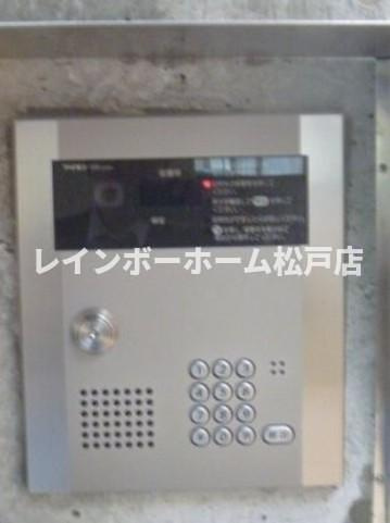 仲介手数料（賃料の1.10ヵ月）の50％OFF対象物件！のセキュリティ