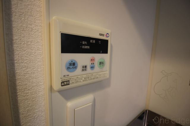 ニューシティアパートメンツ西天満の設備