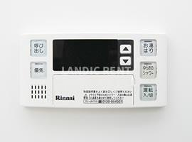 【設備】 | サヴォイ クラウドスケープ