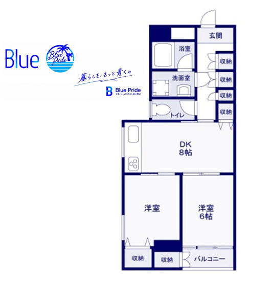 【間取り】 | ＹＴＵビル