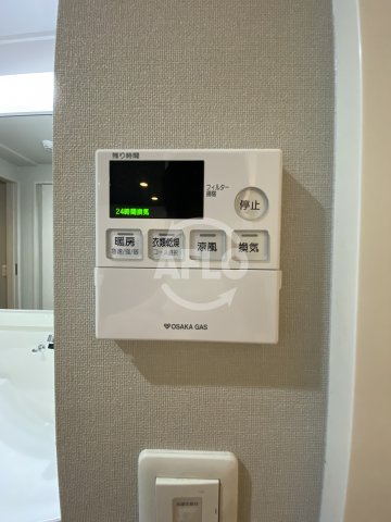 EL-Sia Umekita(エルシアウメキタ) の設備|EL-Sia Umekita(エルシアウメキタ)　浴室換気乾燥暖房機