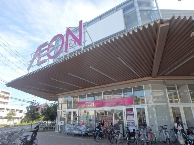 アーバン　フォレストのその他|イオン横浜新吉田店