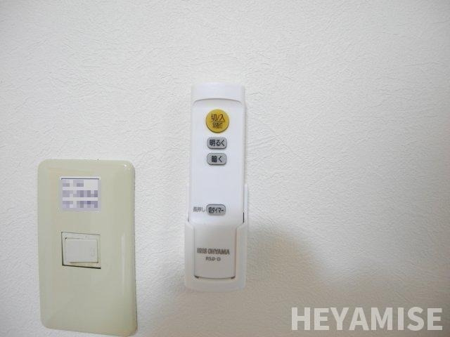 Le・Oziのその他|※類似間取りの別のお部屋の写真です※