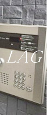 【セキュリティ】 | シャンテ東日暮里 | オートロックです。