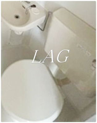 【トイレ】 | シャンテ東日暮里 | トイレです。