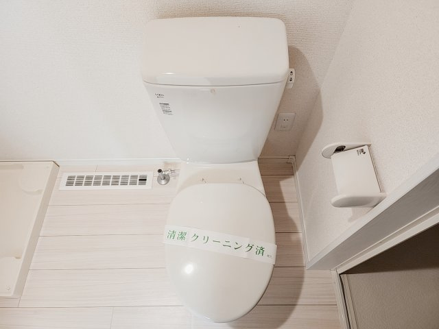 【トイレ】 | ビレッジ三宿