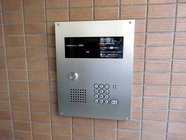ハイムさわらびのセキュリティ