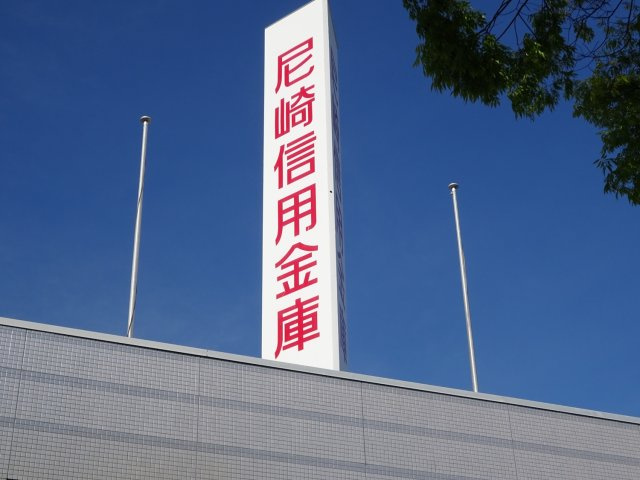 ハイムさわらびの周辺