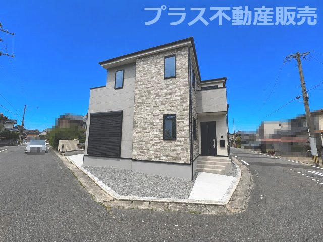 【外観】 | 糟屋郡篠栗町和田4丁目5期　2号棟（全2棟）【仲介手数料無料・0円】 | 現地写真。同じ物件を見るなら、プラス不動産販売にお任せ下さい。